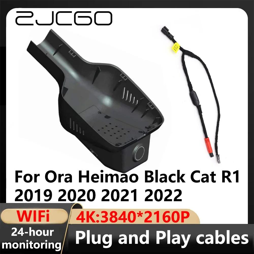 ZJCGO  DVR  ķ ī޶  ,     Ĺ R1 2019 2020 2021 2022, 4K , 3840*2160